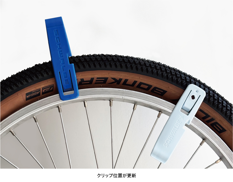 %e3%83%a1%e3%83%bc%e3%83%ab%e3%83%8b%e3%83%a5%e3%83%bc%e3%82%b9_%e3%82%bf%e3%82%a4%e3%83%a4%e3%83%ac%e3%83%90%e3%83%bc_0807-06