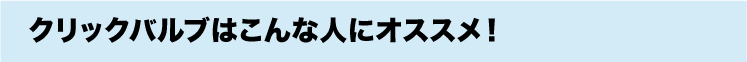 %e3%83%a1%e3%83%bc%e3%83%ab%e3%83%8b%e3%83%a5%e3%83%bc%e3%82%b9_scv-12
